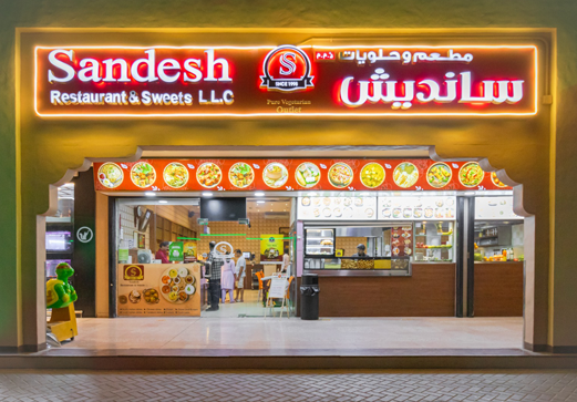 best Indian restaurant in Dubai